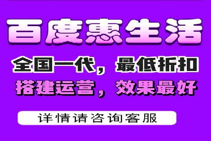 sem百度竞价策略在移动端的成功应用案例